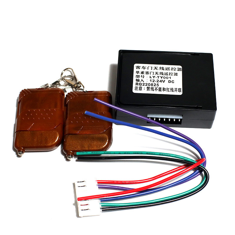 Aanpasbare HIGER Bus DC 12V-24V Passagiersdeurcontroller voor King Long Bus